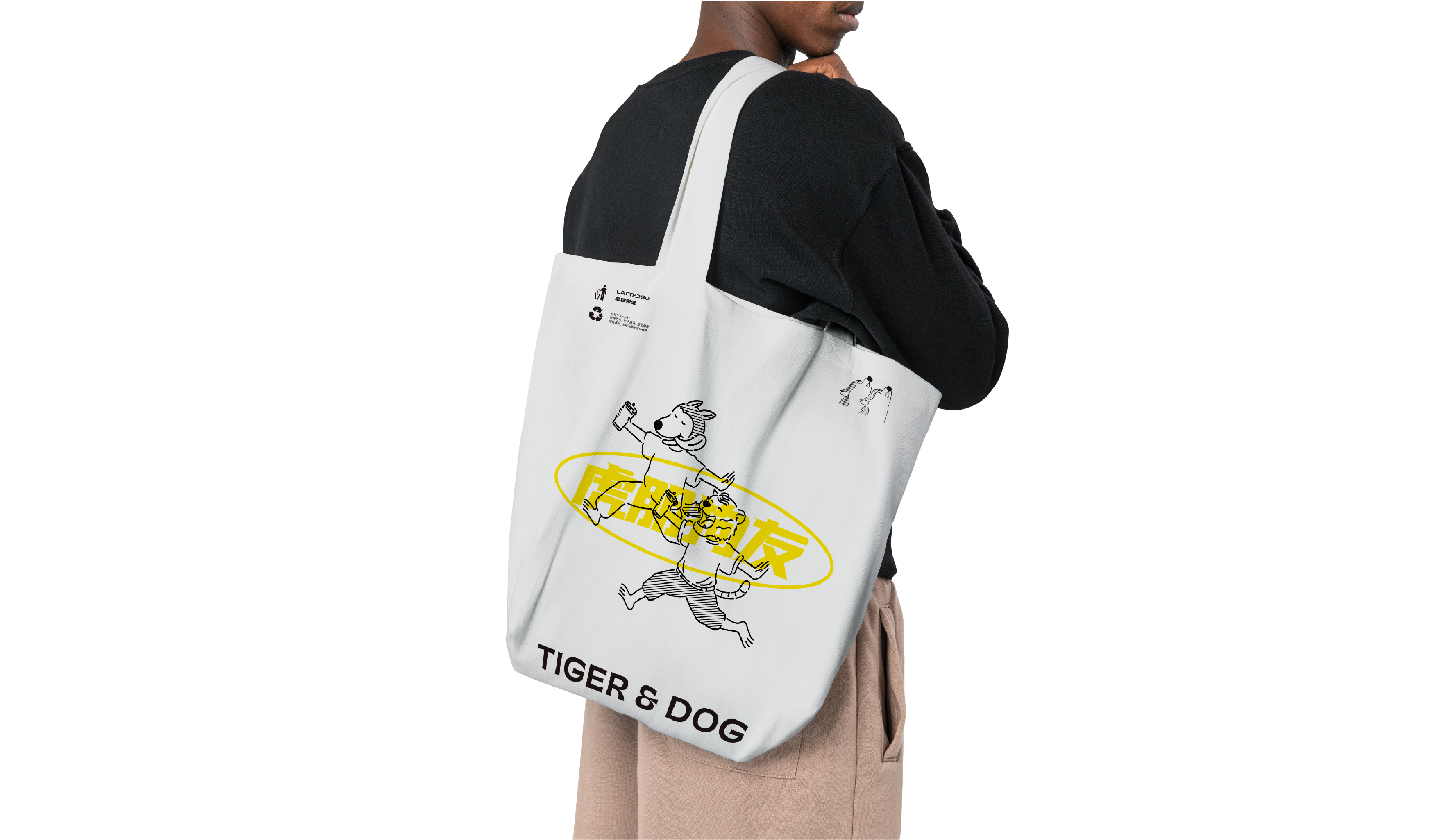 N37 商场二狗咖啡店丨中国重庆丨重庆派派全案设计公司-30