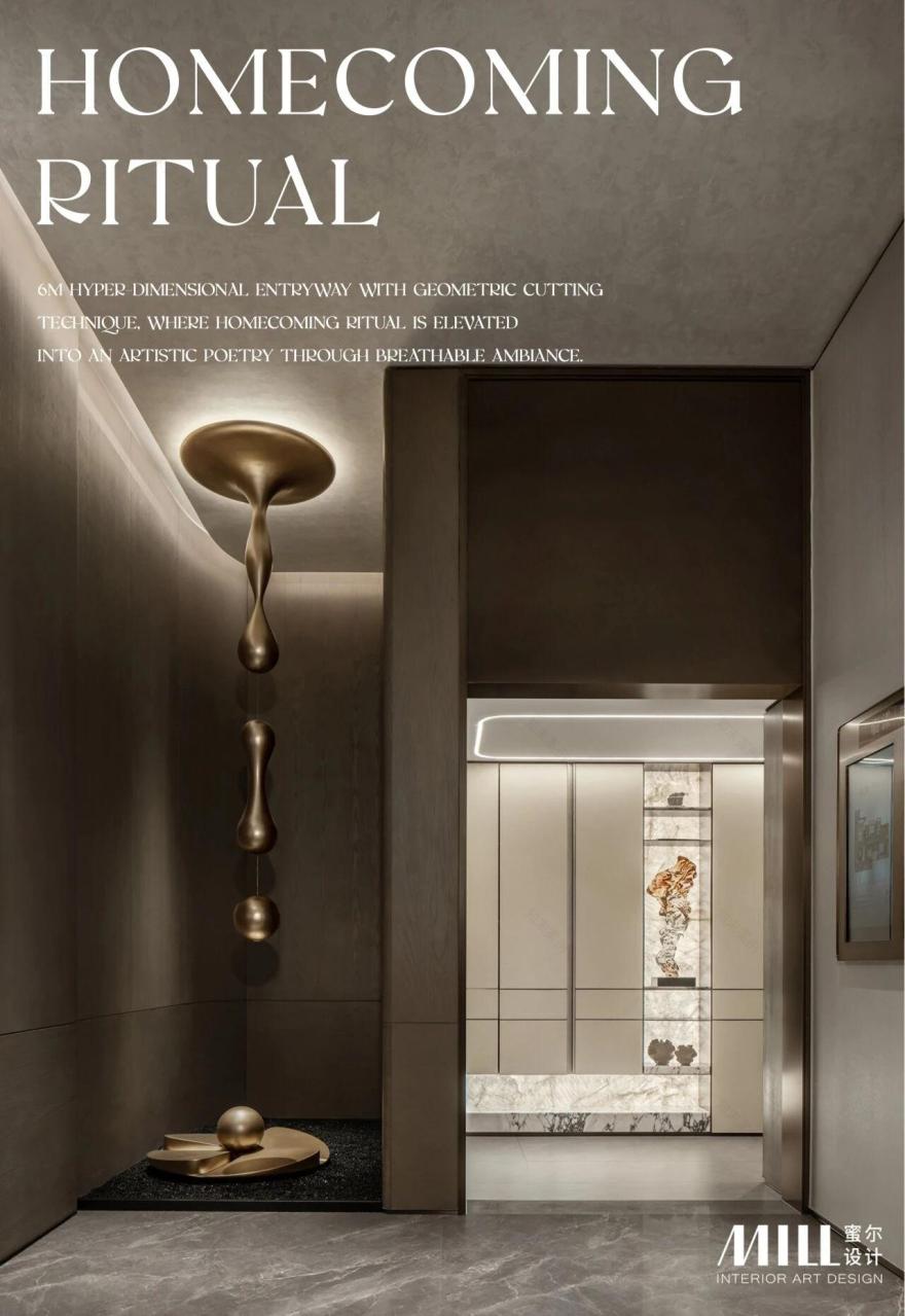 中交四航·珠江春丨OPS观致设计(室内),深圳市蜜尔室内艺术设计有限公司(陈设)-45