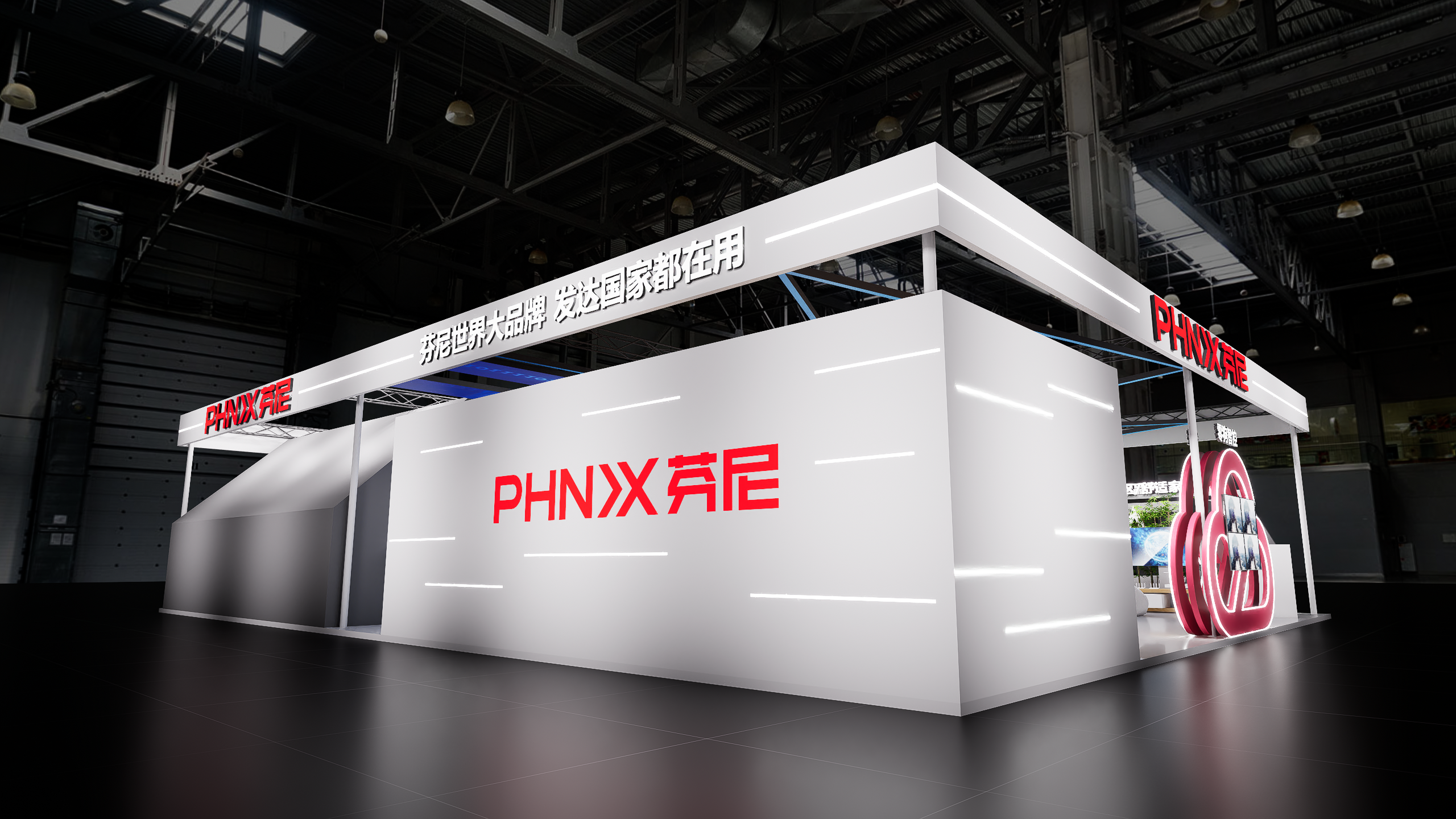 石家庄中国热泵展 芬尼-13