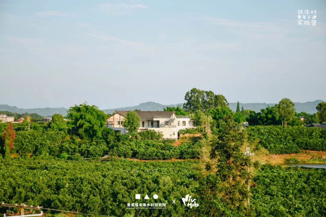 一场人与场地共生的创新实验|铁牛村青年乡建实践营活动回顾-36