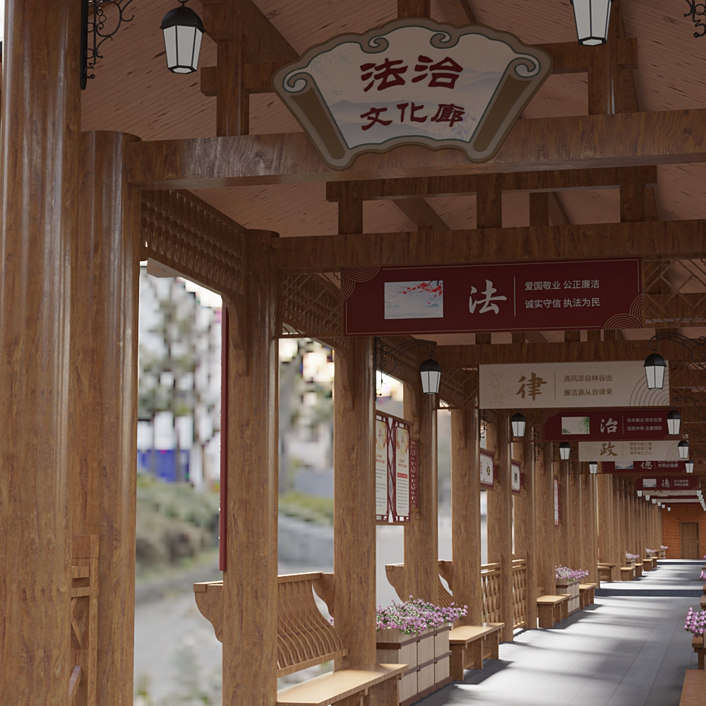户外长廊-法治文化廊-4