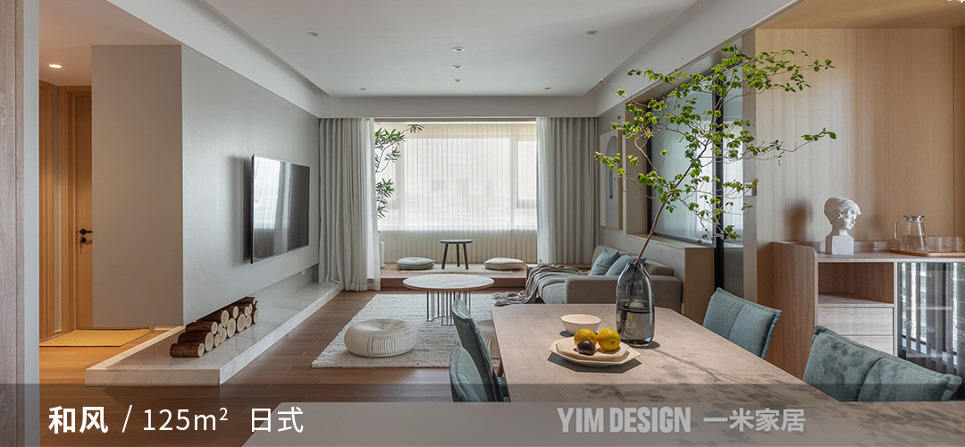 90 平米现代家居，温馨舒适的家故事-63