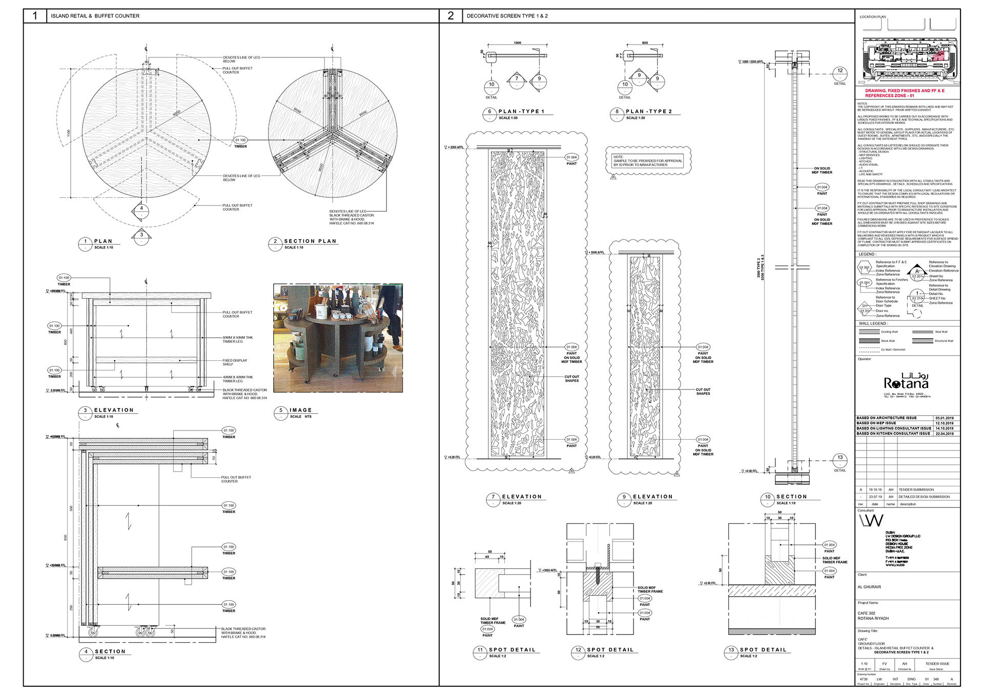 2D AutoCAD - Cafe 302 (From my previous work)-8