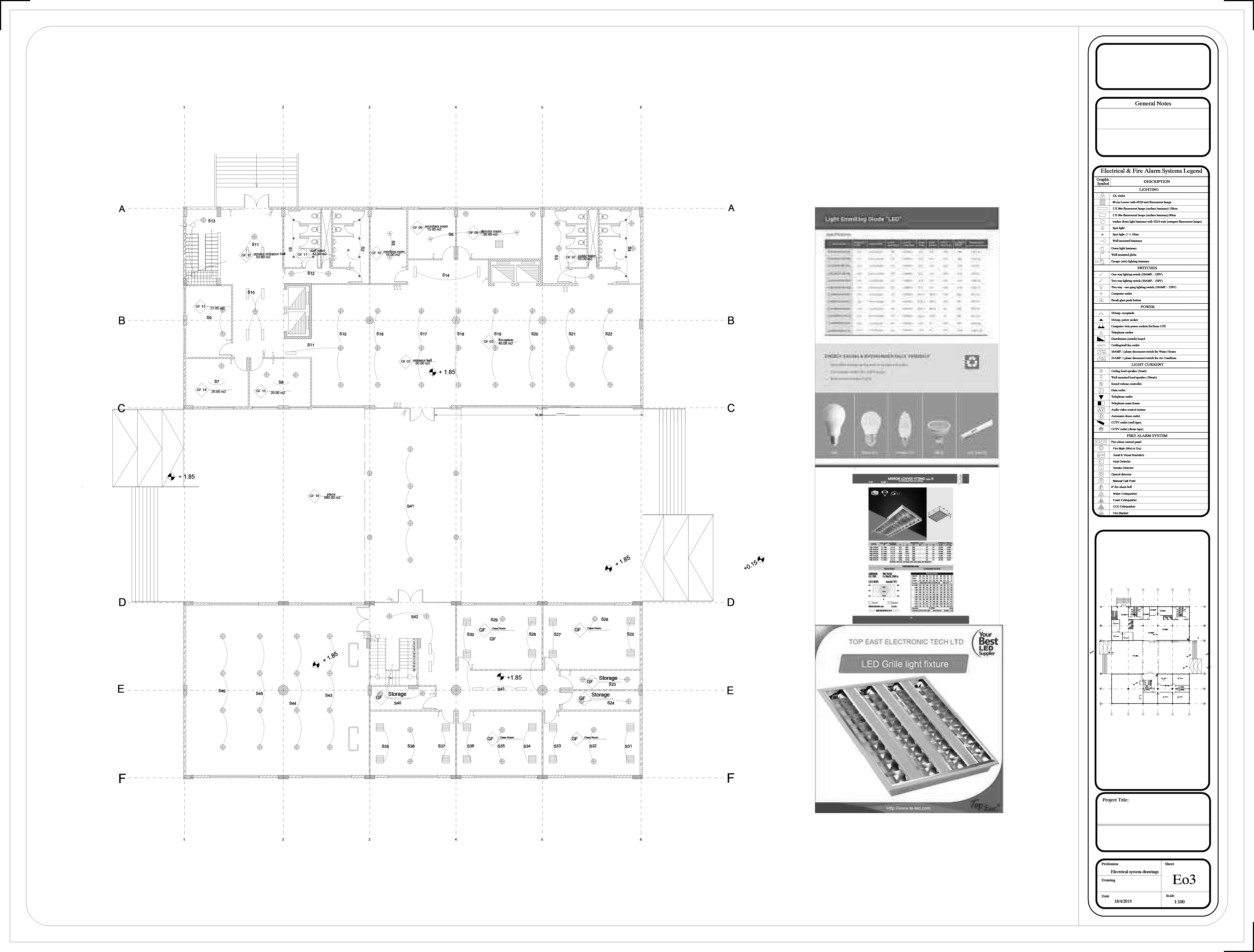 Mall architectural mechanical plumbing and electrical-4