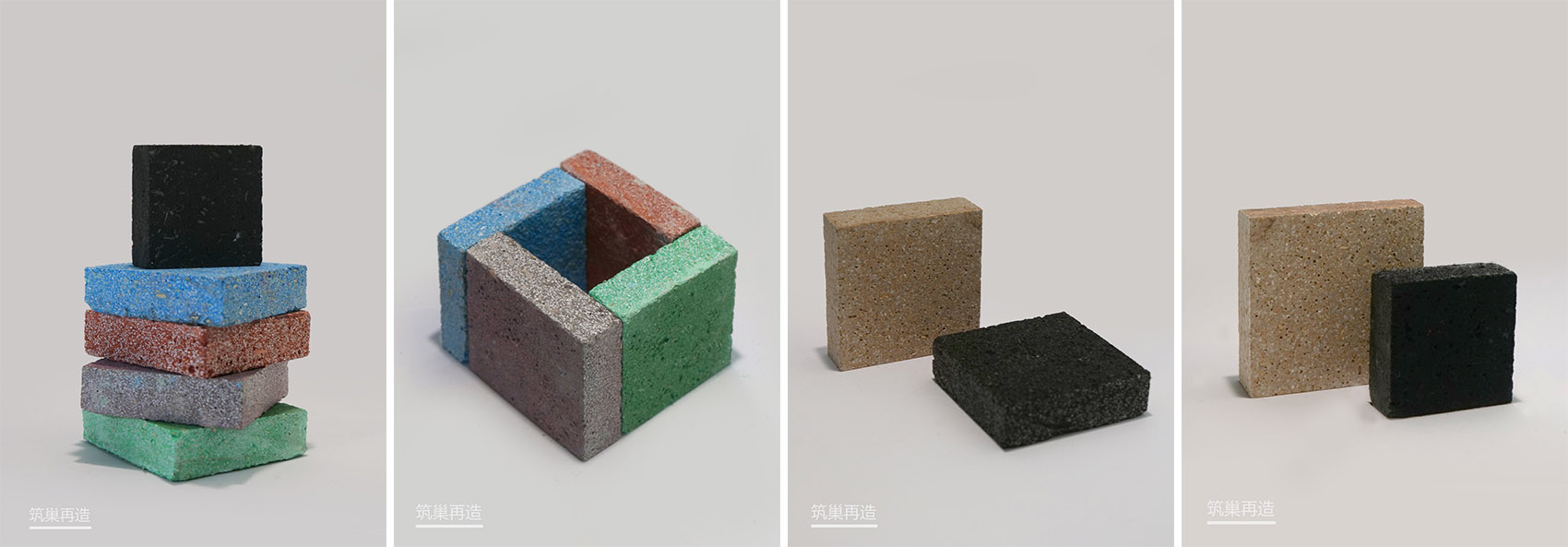 35岁以下创意人：林倩怡 + 杨东子-161