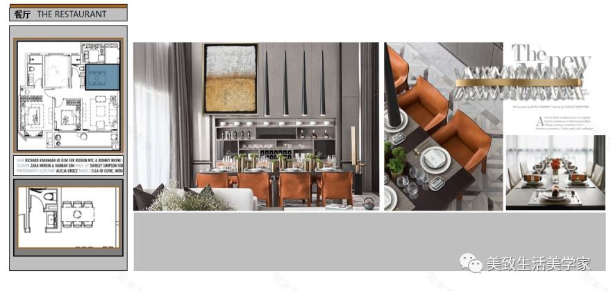 银城 长江赋 项目样板房-27