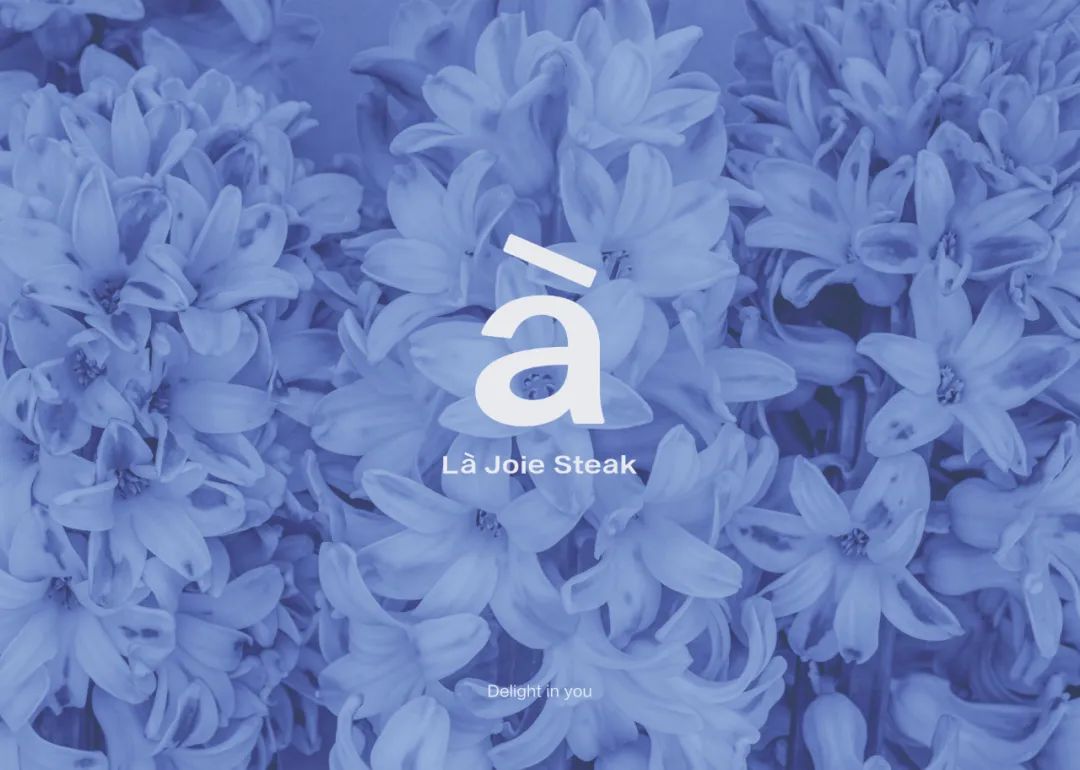 LA JOIE STEAK 悦荟牛排丨中国沈阳丨杭州向北设计咨询有限公司,派克齐(PKQ)空间设计机构-45