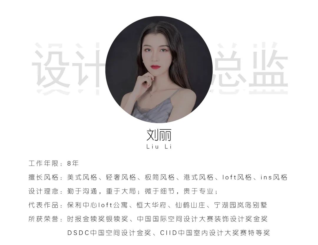 铭望·海福巷 · 现代简约养老宅丨铭望装饰-8