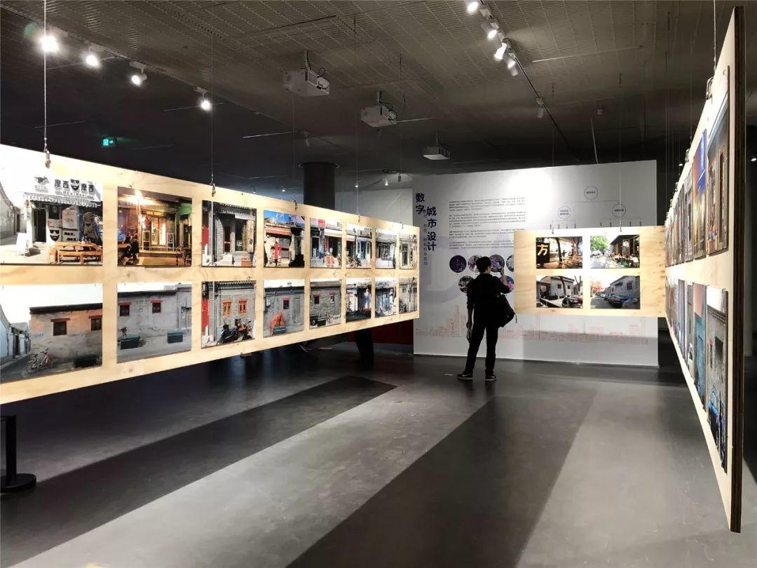 “未知城市:中国当代建筑装置影像展”丨中国深圳丨趣城工作室（ARCity Office）-131