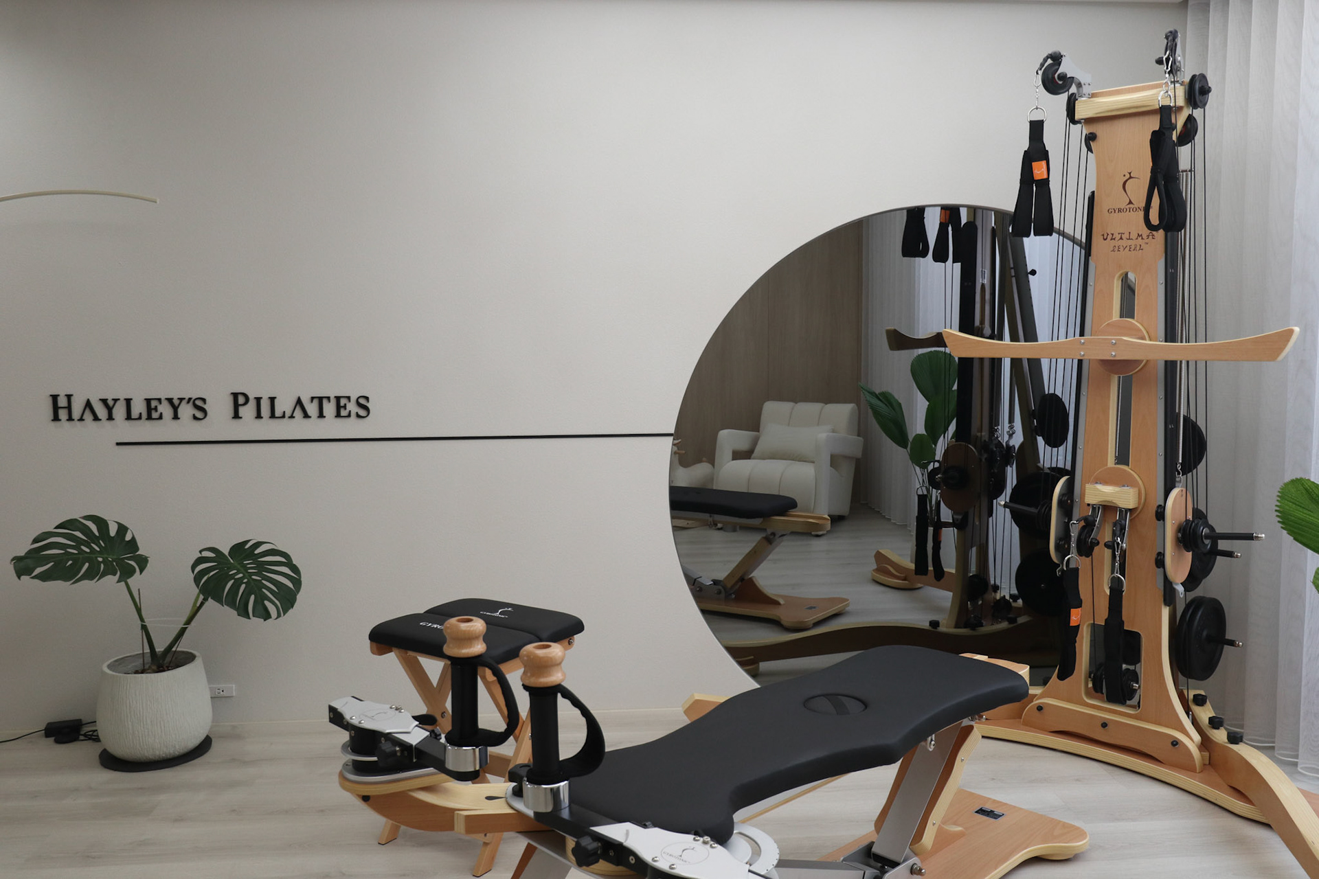 Hayley's Pilates 海莉皮拉提斯-4