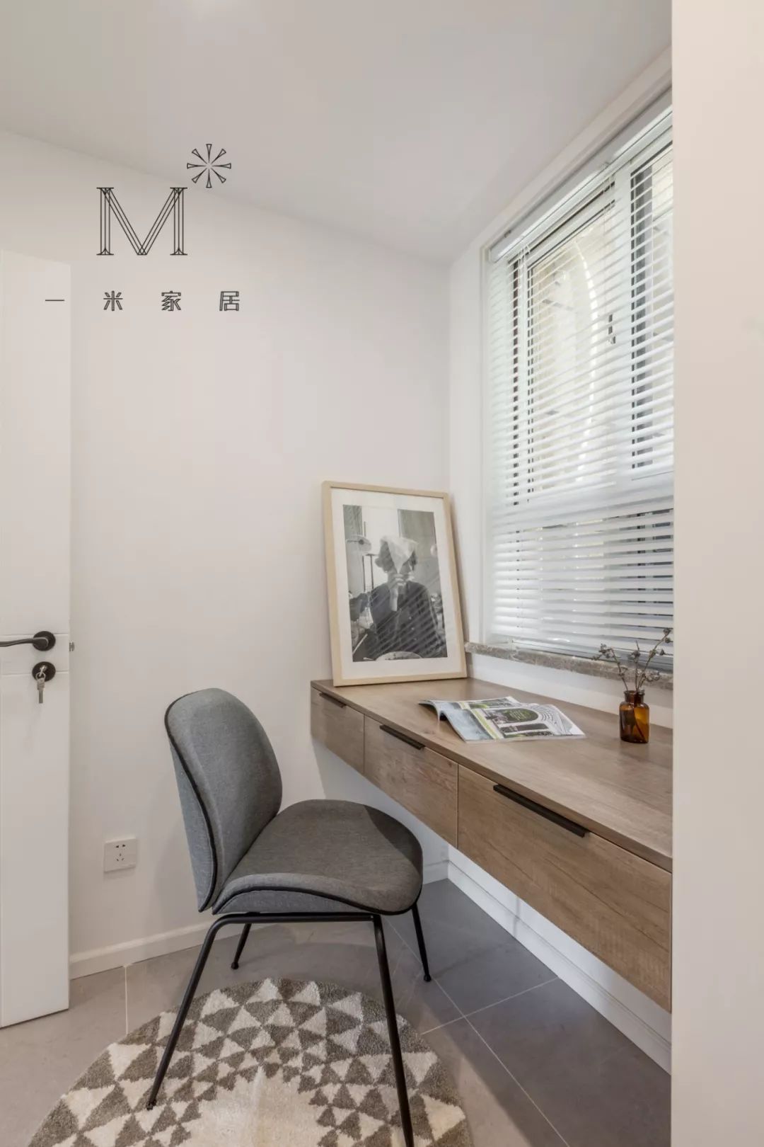 溧阳美景与现代北欧设计的完美融合-51