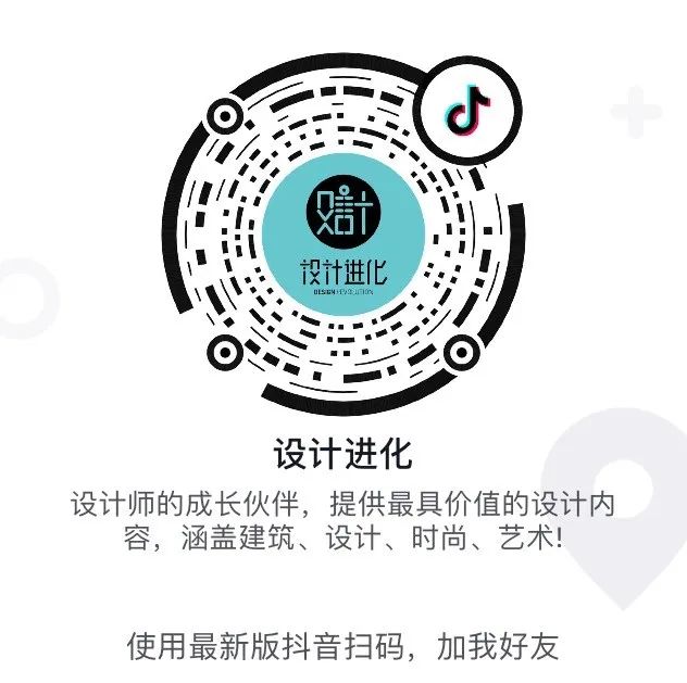 2020西南设计师创造营第二站抵达重庆-101