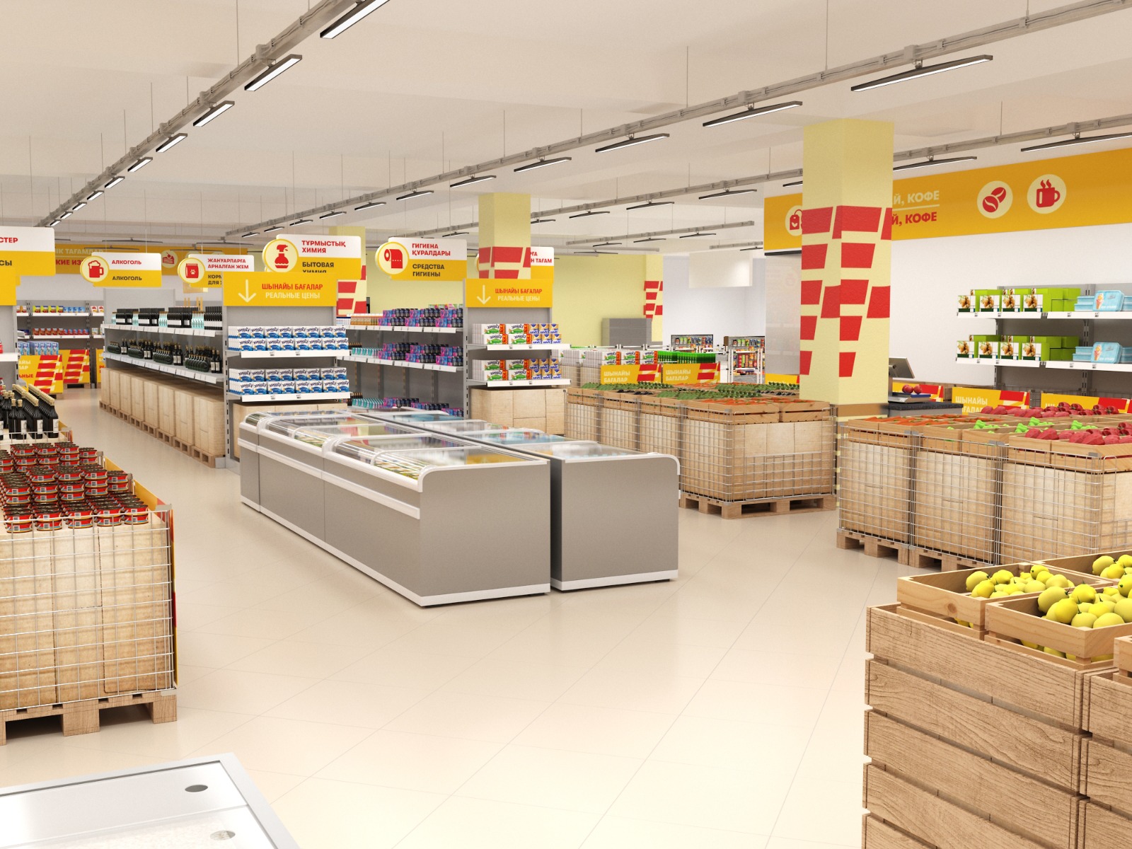 Retail Interior Design | Supermarket Concept-3