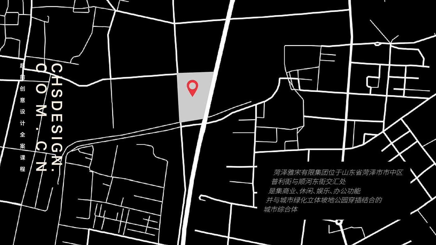 雅宋·办公空间原创全案设计丨超前创意设计-18