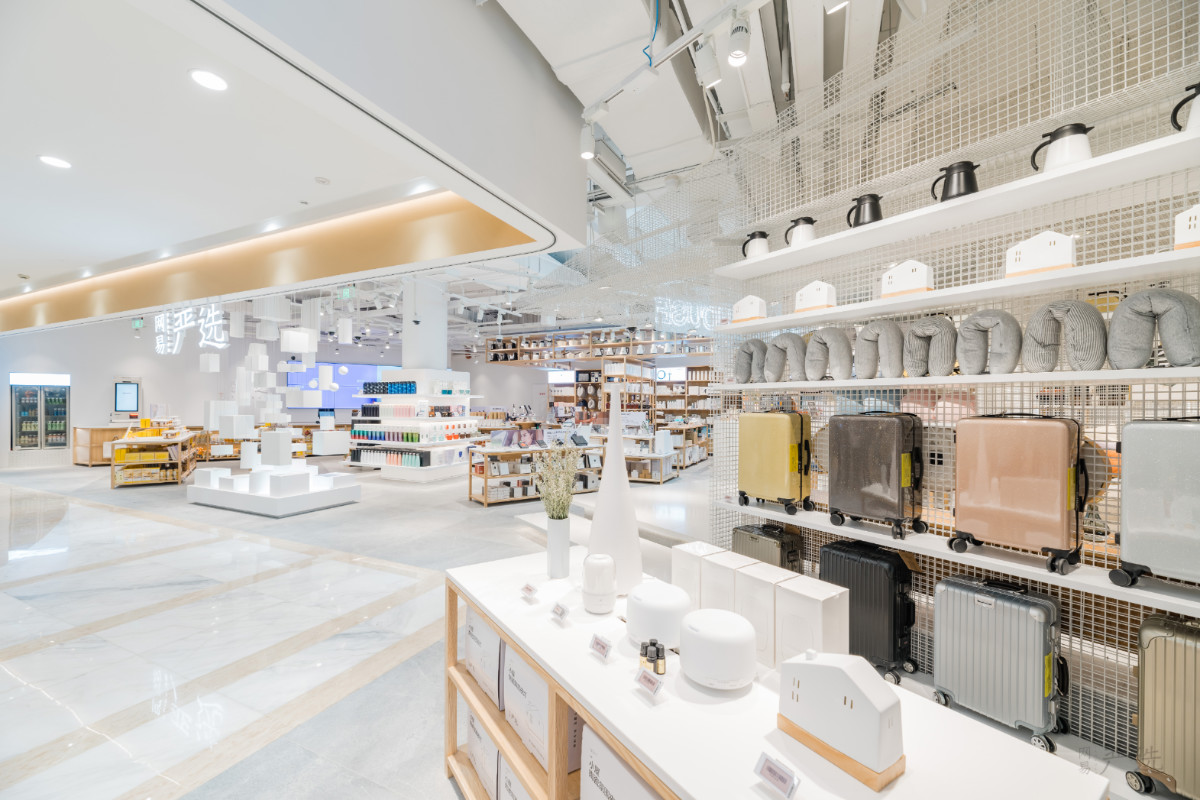 网易严选全国首家线下店-10