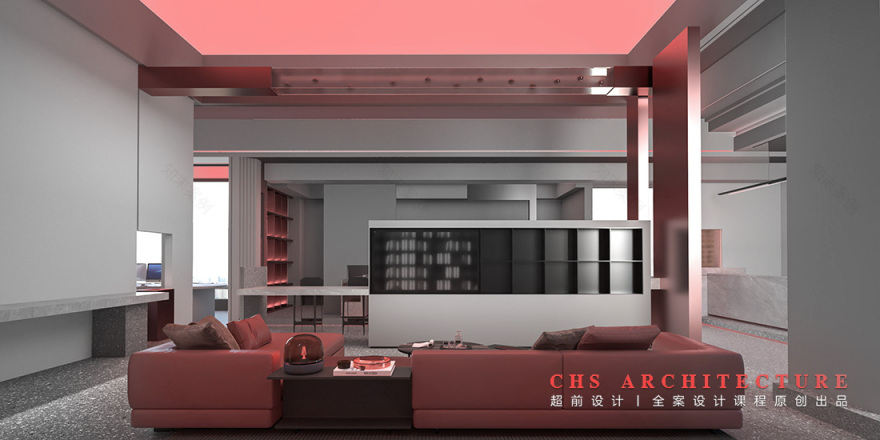 追光·高级办公室原创方案设计丨超前设计-29