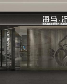 新加坡海马漆--展厅