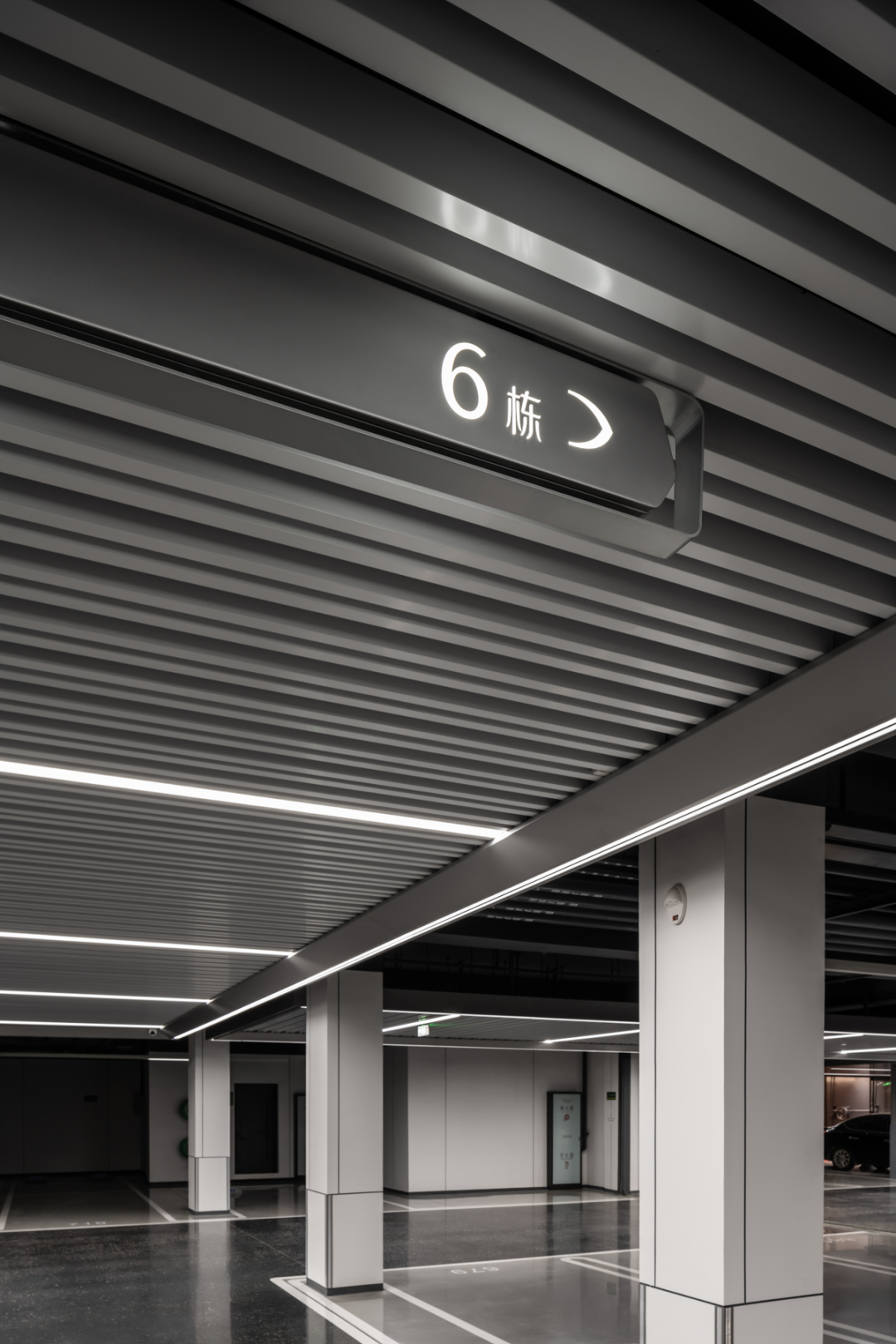 金沙壹号院 院藏万象 千屿归臻丨中国商丘丨柏熙标识-68