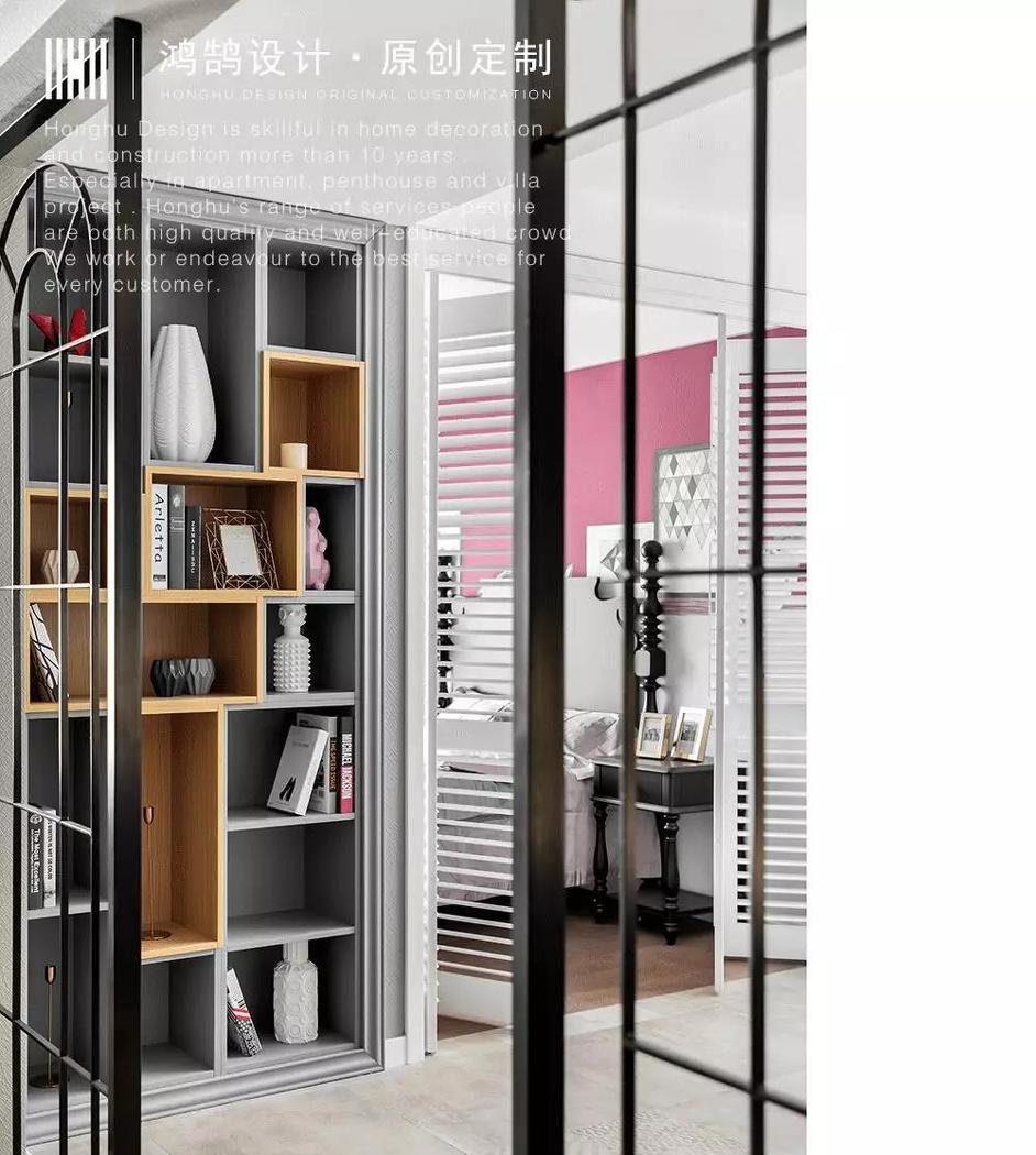 140㎡美式改善型住房,打造精致小资生活-19