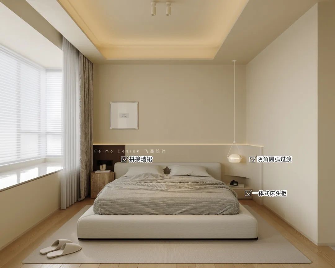 龙湖光年小区镜像户型设计丨飞墨设计-102