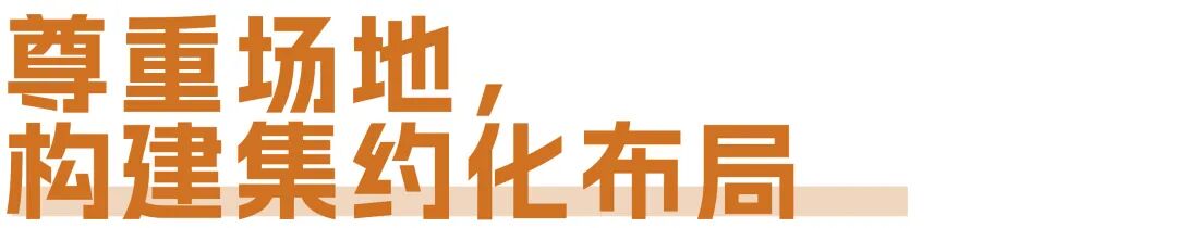 海尔云谷配套学校丨中国青岛丨腾远设计-2