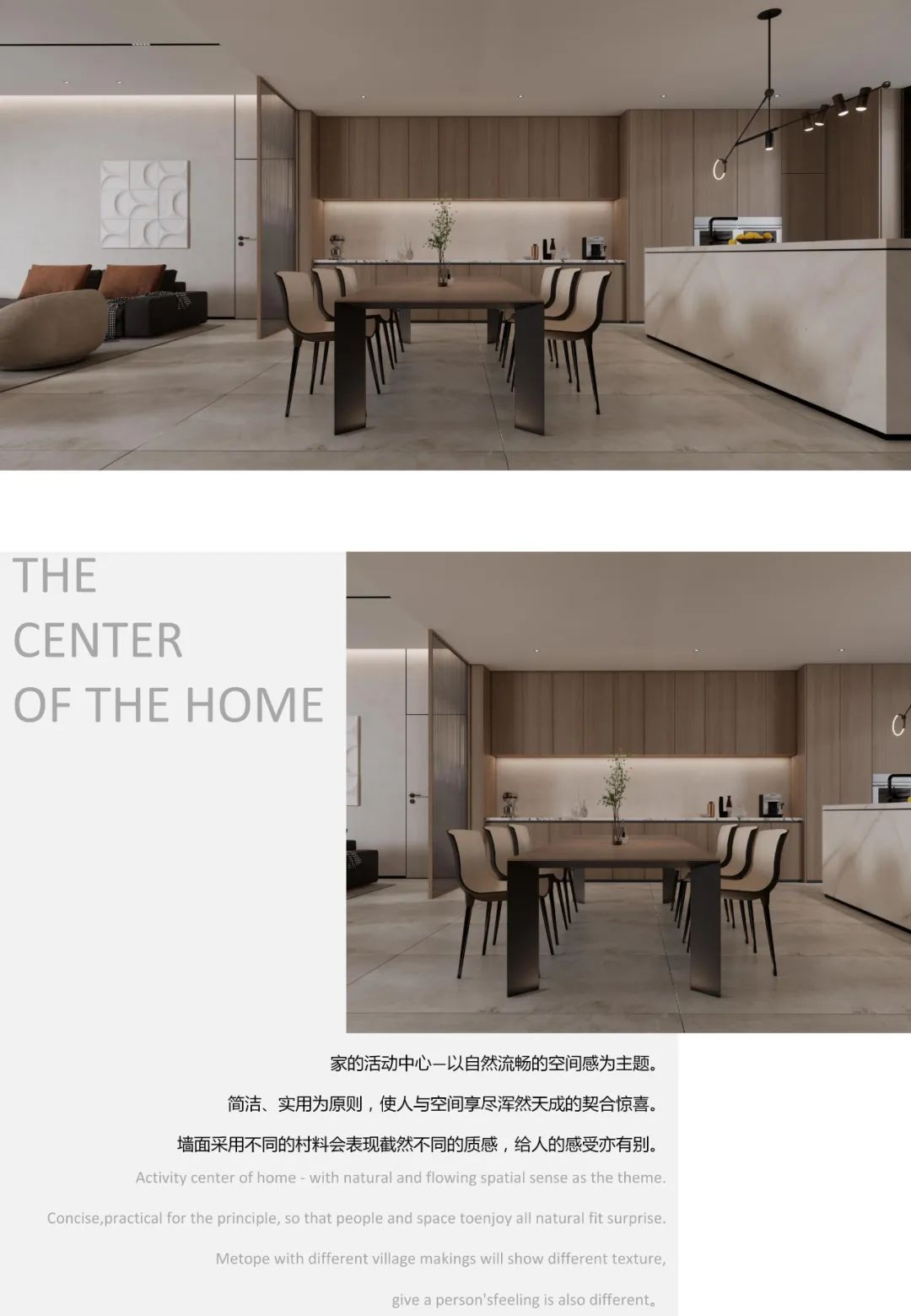 湖南湘潭极简设计酒店丨中国湖南丨屋上三间-8