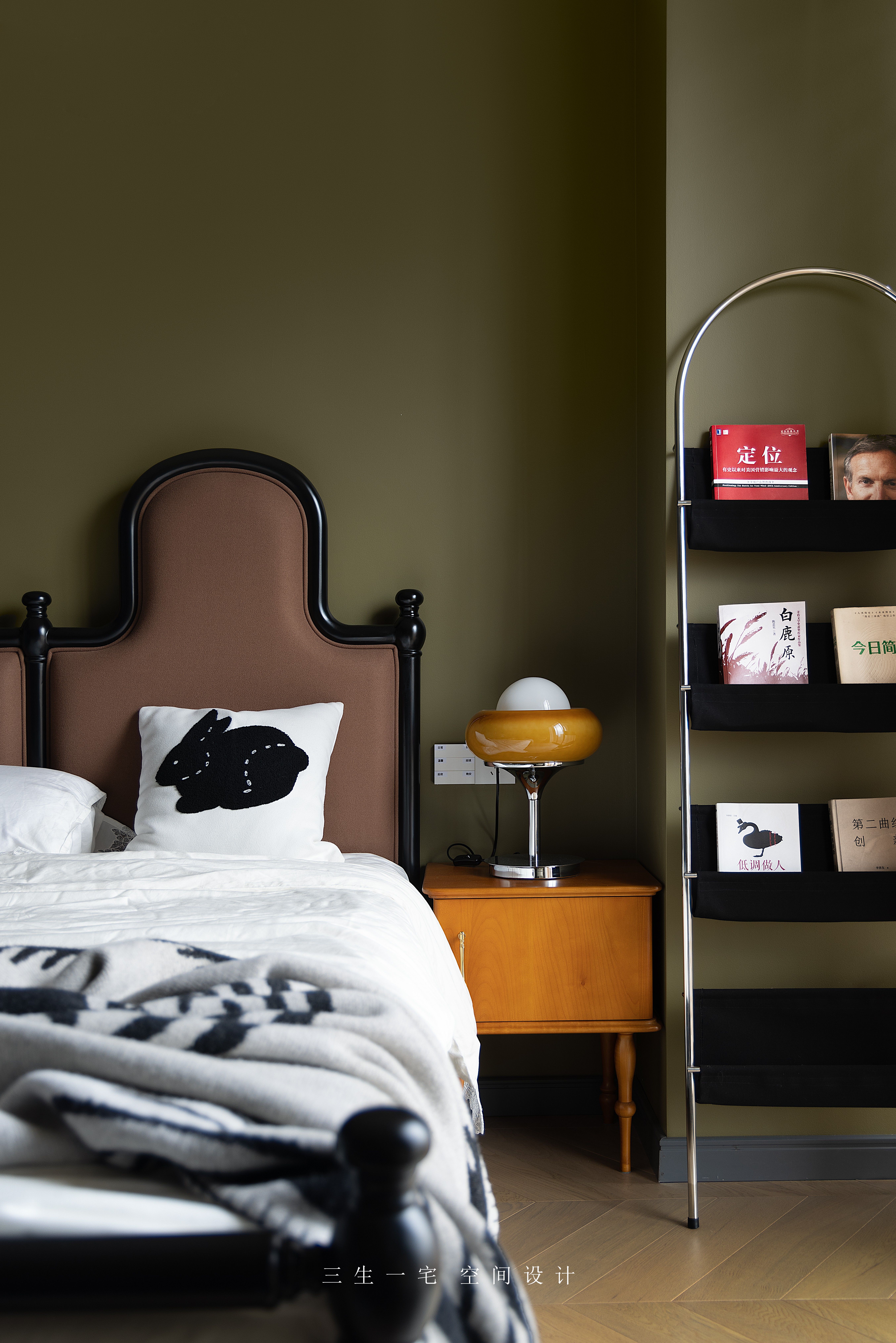 三生一宅 I 嘉福中心刘宅-27