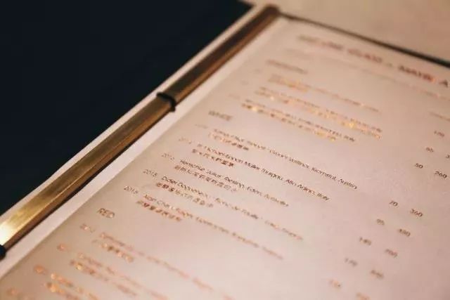 新国潮餐饮设计风靡上海,传统元素演绎现代美学-264