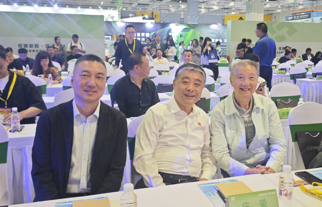 LDG动态︱引领低碳设计潮流,上海经纬共赴绿色建筑盛宴-3