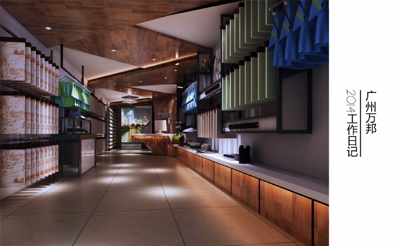 回顾2014感恩之年-8