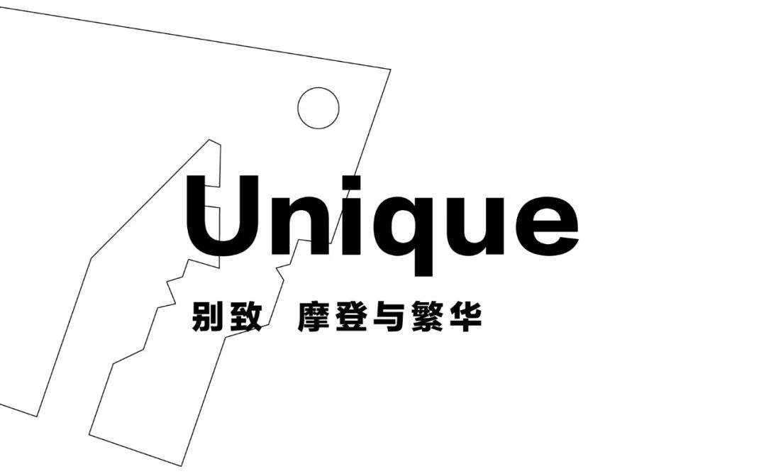 以艺术，点亮城市的印记 | 沈阳万科翡翠滨江-68