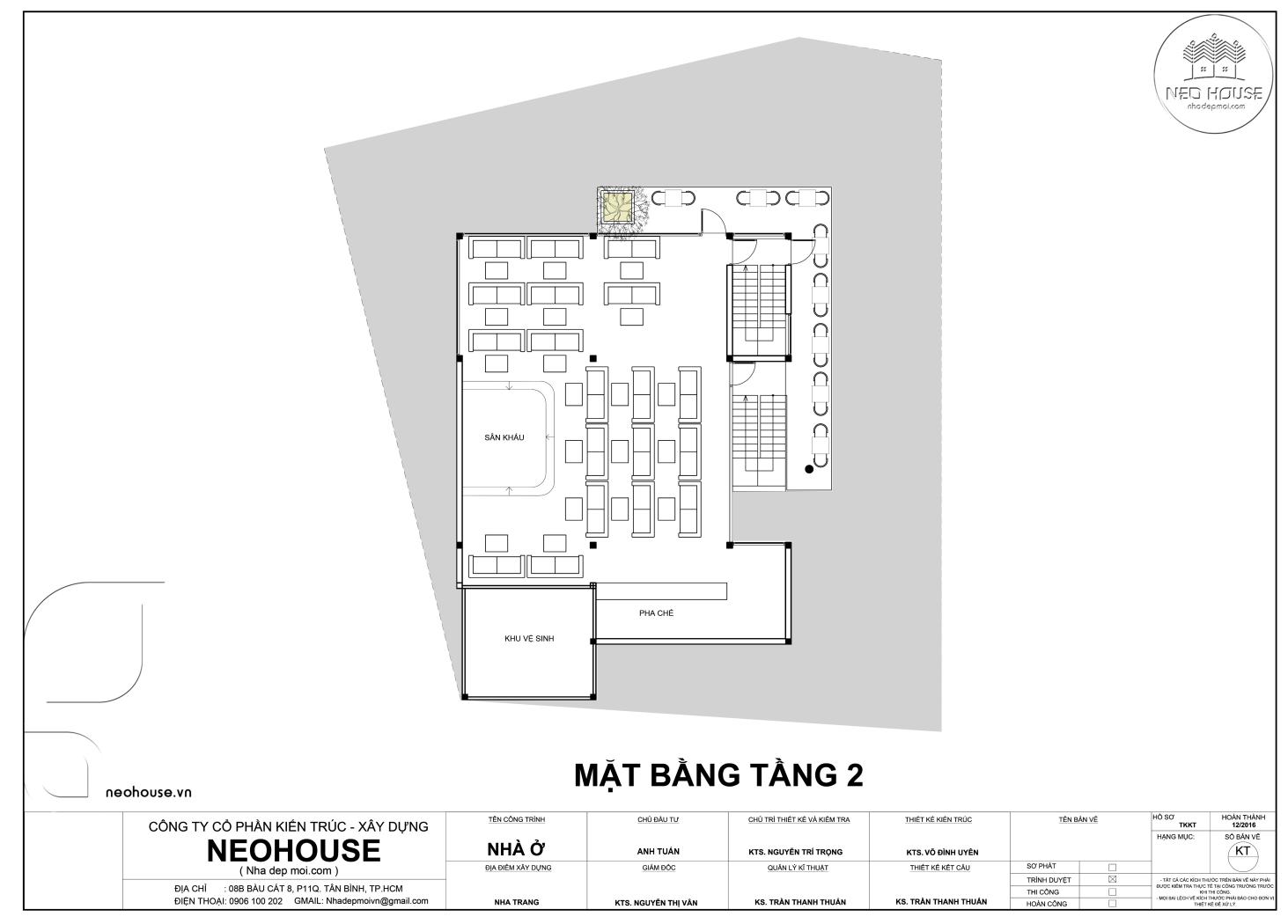 NEOHouse 咖啡馆办公楼-22