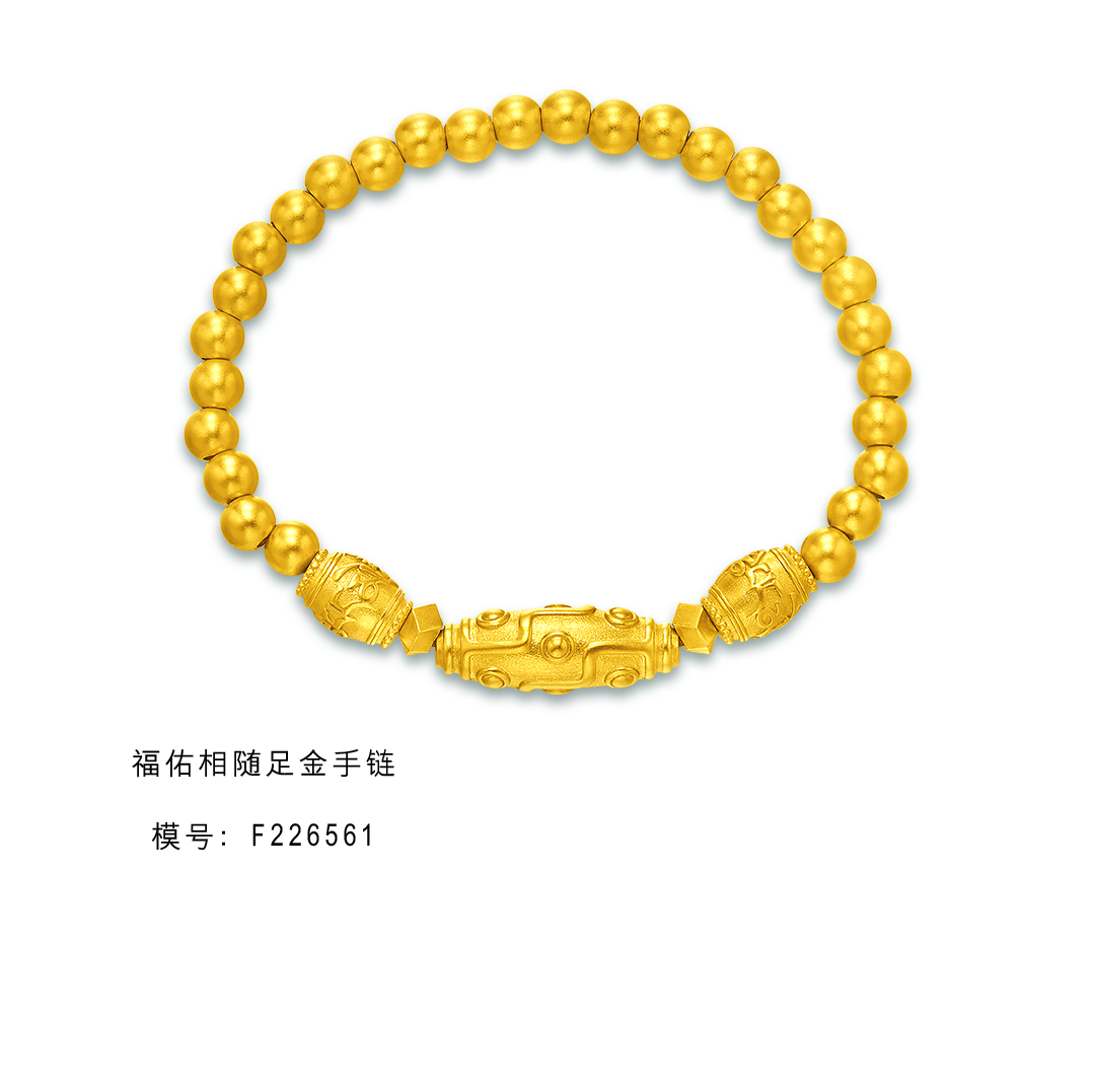 【周大福·1F】藏蕴·传承——感悟艺术匠心，回归纯净本真-8