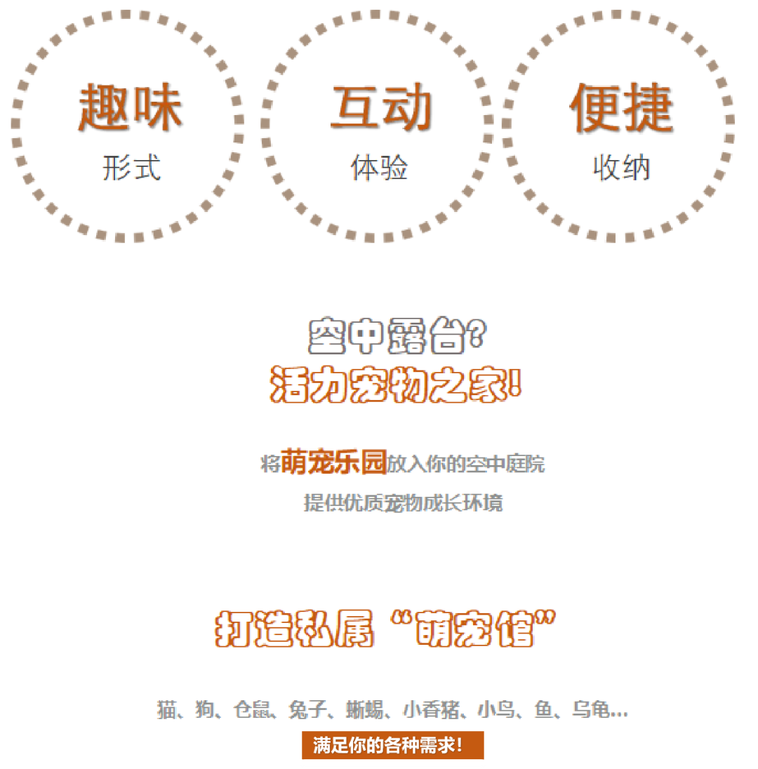 卿云府 · 宁波象山豪宅丨中国宁波丨上海城乡建筑设计院有限公司-87