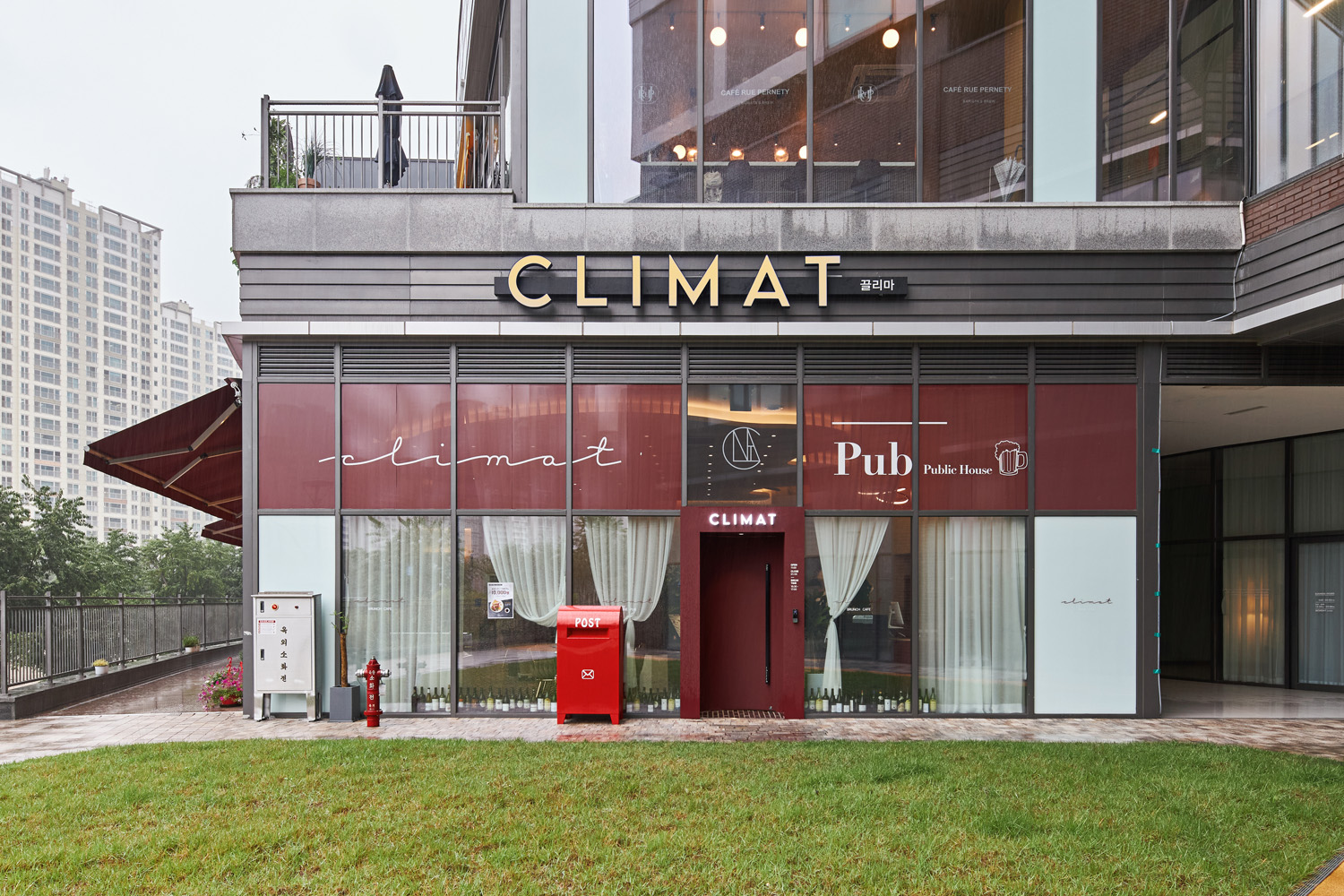 曲径通幽 | 55 平米餐厅的曲线魅力-2