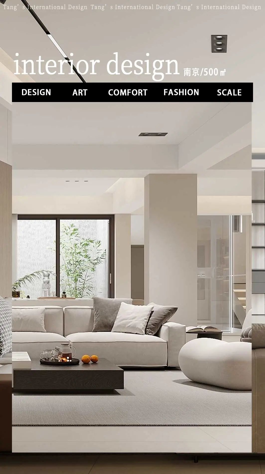 栖西苑艺术留白别墅丨中国南京丨堂杰国际设计-2