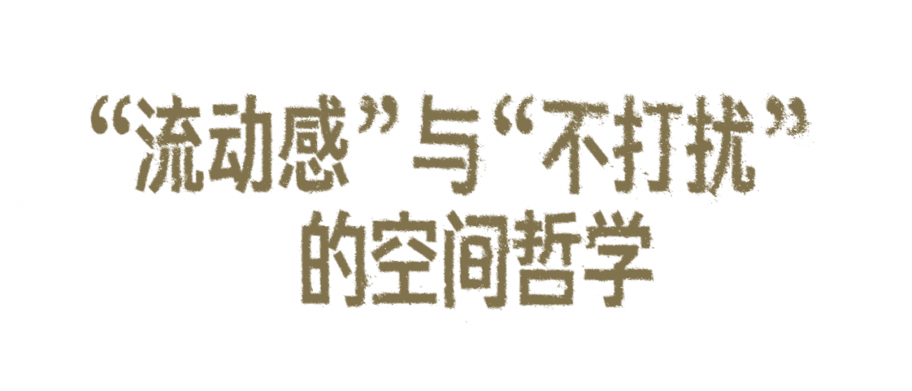 设计师林志达与Tiffany Shi在台北打造的新居丨中国台北丨超集建筑设计-17