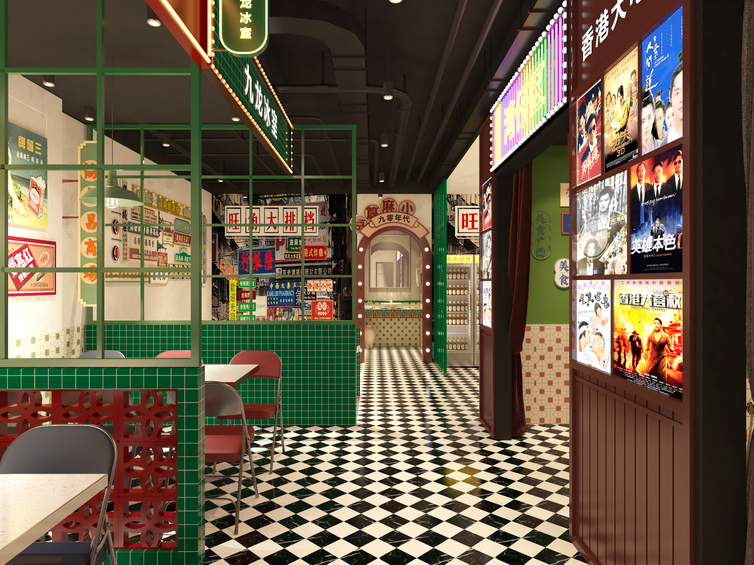 港风餐厅案例-0