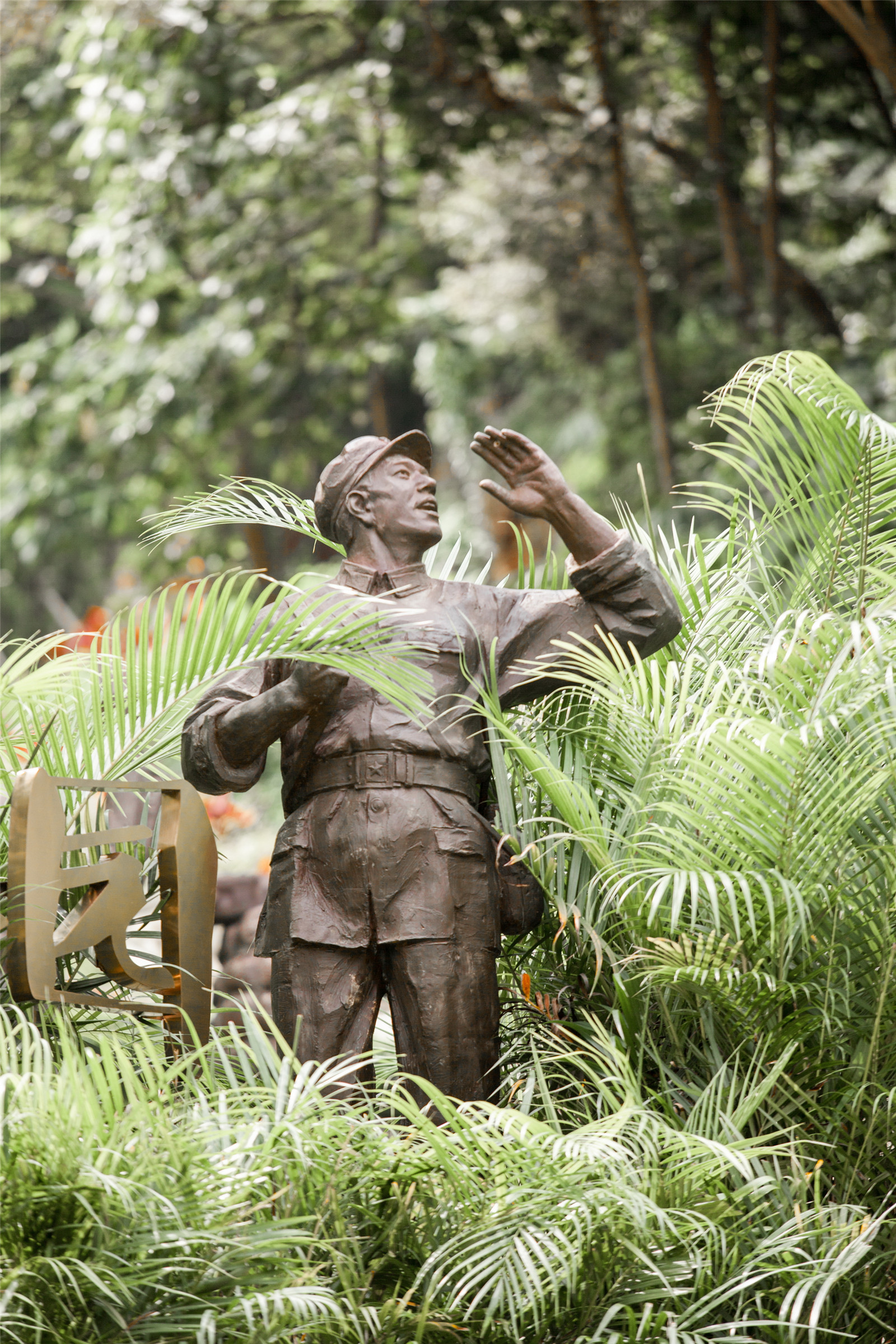 惠州罗浮净土基建工程兵拓荒牛主题纪念园丨中国惠州丨SED 新西林景观国际-37