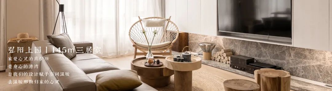 诗意慢生活 · 富春雅居现代风设计丨中国苏州丨禾景装饰工程有限公司-53