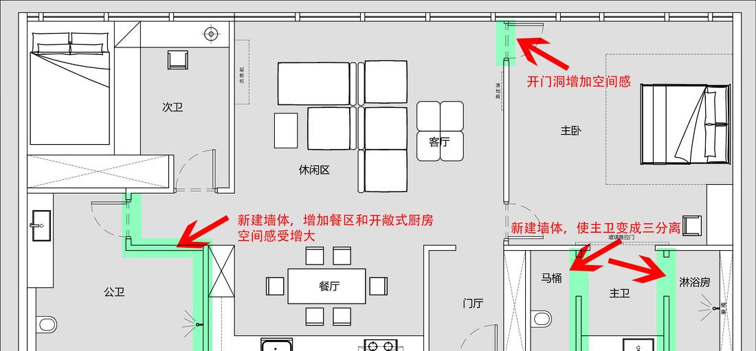 180㎡现代简约商务家居设计-1