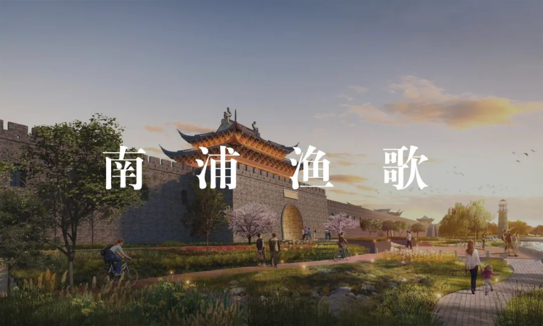 项目进展|大宸设计·中鹏数字化新工厂顺利完成主体结构封顶-41