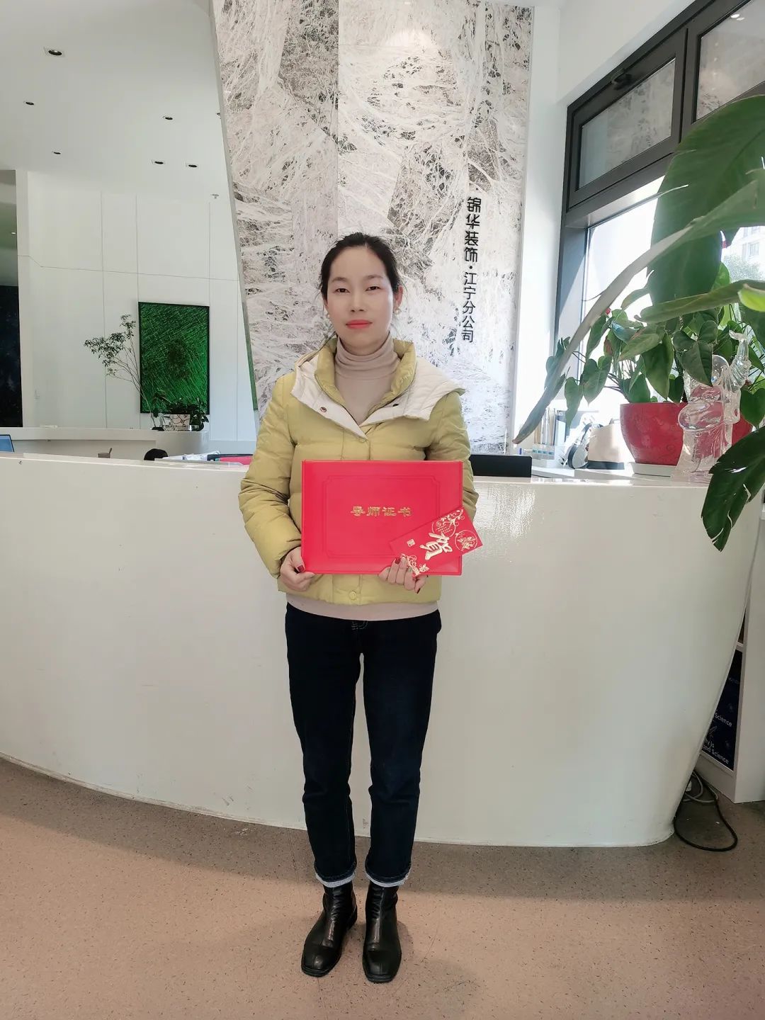 锦华装饰导师制培养丨中国南京-12