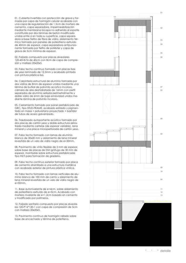 教学区竞技场-54