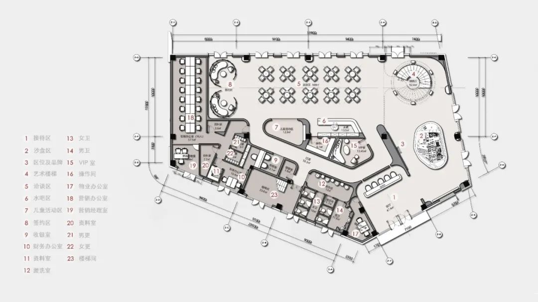 济南中骏天誉售楼处 | 现代复古风格演绎历史与未来对话-52