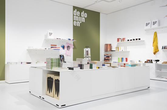 Projectreferentie kantoorinrichting Domijnen Kerkrade-22