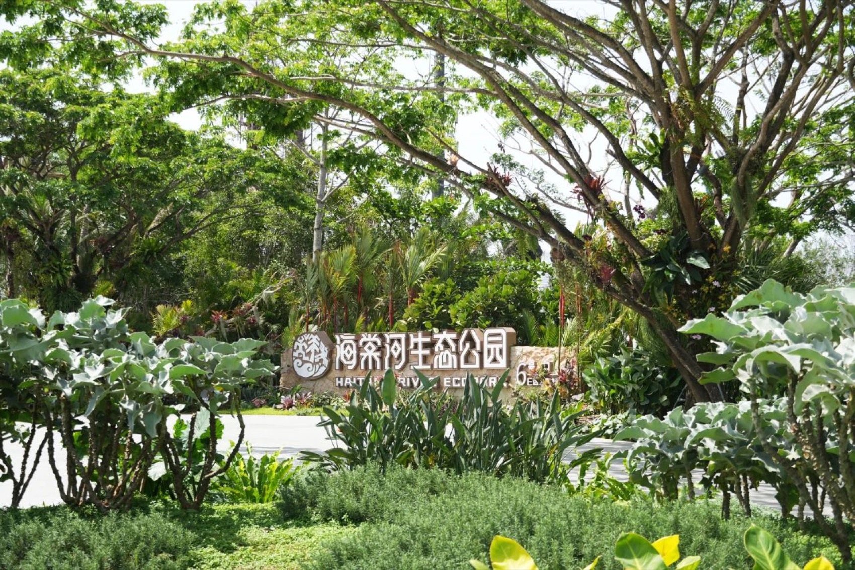 海棠河生态公园二期景观设计丨中国三亚丨LOLA Landscape Architects-116