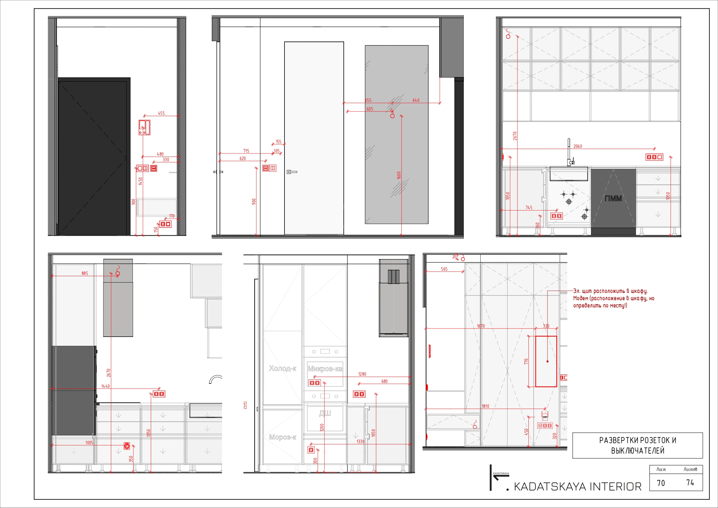 INTERIOR DESIGN PROJECT FOR A 60M2 APARTMENT-67