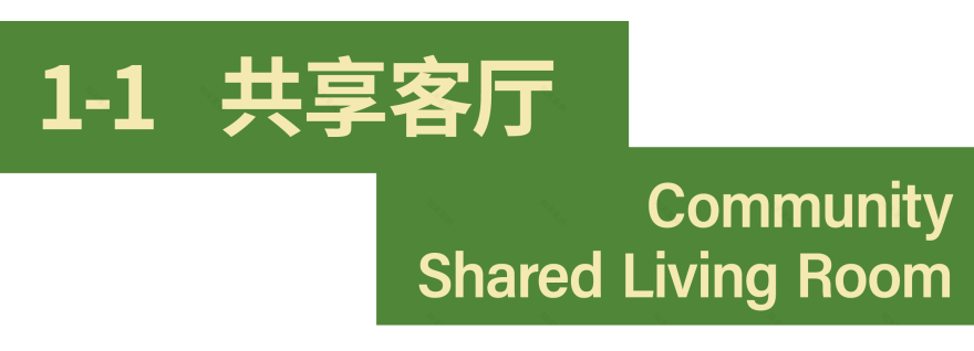 中车 · 中环学府会所丨中国天津丨WAD璞羽设计-7