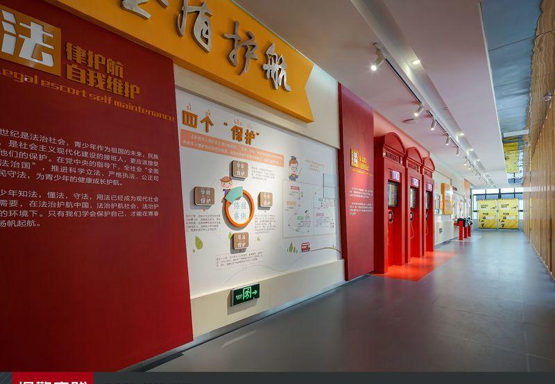 常州青少年法治教育体验馆-11